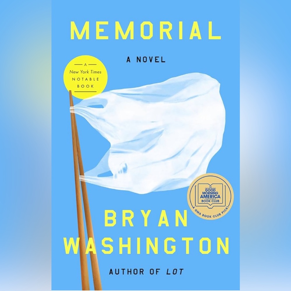 Memorial A Novel by Brian Washington